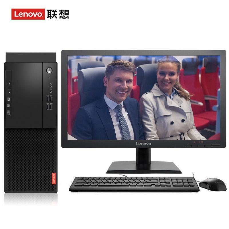 男人屌色视频网联想（Lenovo）启天M415 台式电脑 I5-7500 8G 1T 21.5寸显示器 DVD刻录 WIN7 硬盘隔离...